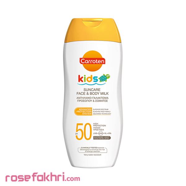 شیر ضد آفتاب کودک 200 میلی لیتر کروتن با Carroten SPF50